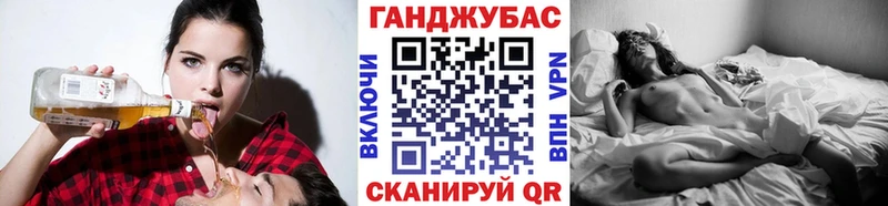 Купить Гашиш  A-PVP  Меф мяу мяу  Бошки Шишки  COCAIN  Тогучин