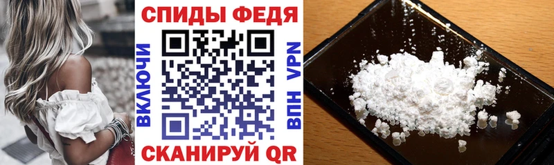 Купить где  Тогучин  Амфетамин Premium 