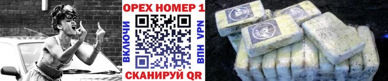 Купить  Тогучин  Cocaine VHQ 