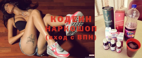 трава Верея