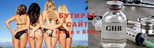 СК Верхний Тагил