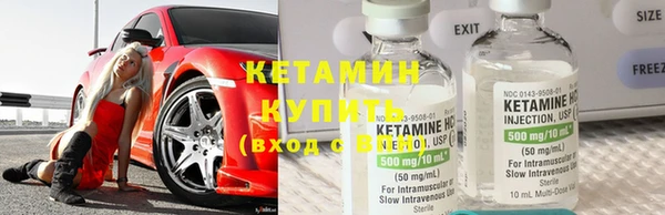 mdma Волосово