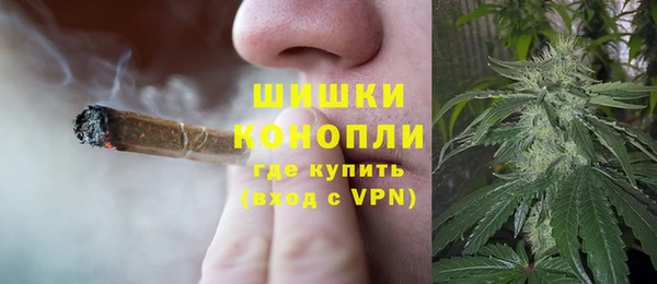 спайс Верхнеуральск