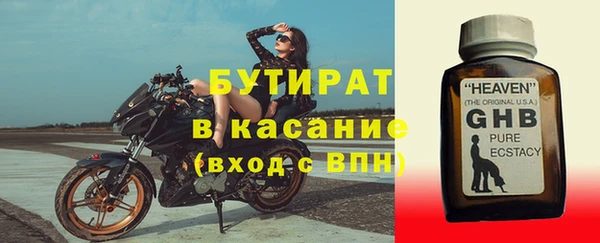 СК Верхний Тагил