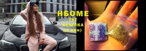 mdma Волосово