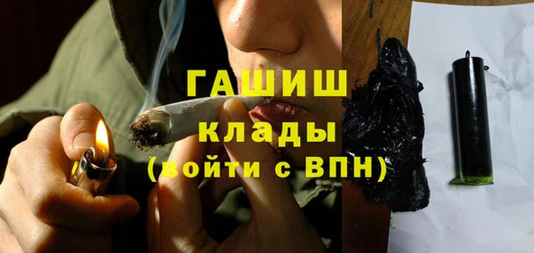 мдма Володарск