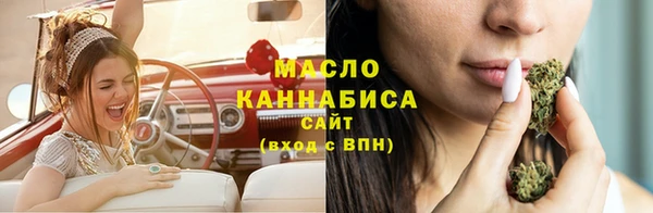 мдма Володарск