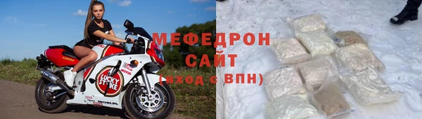 трава Верея