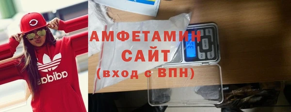 mdma Волосово