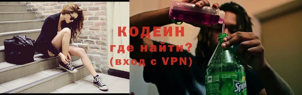 спайс Верхнеуральск