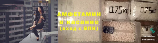 mdma Волосово