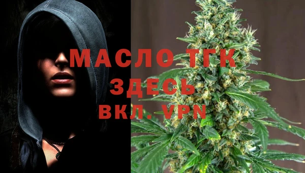 mdma Волосово