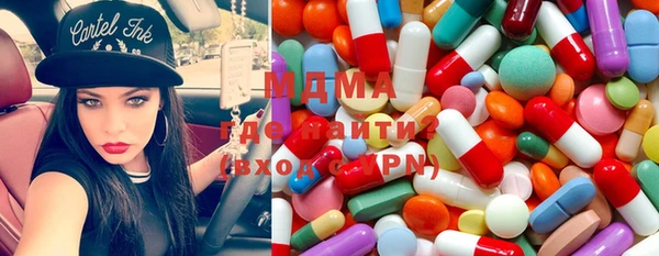 СК Верхний Тагил