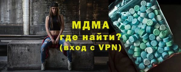 трава Верея