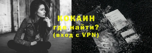 трава Верея