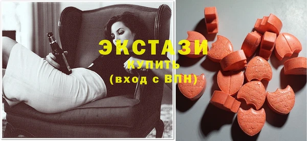 спайс Верхнеуральск