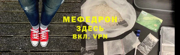 СК Верхний Тагил